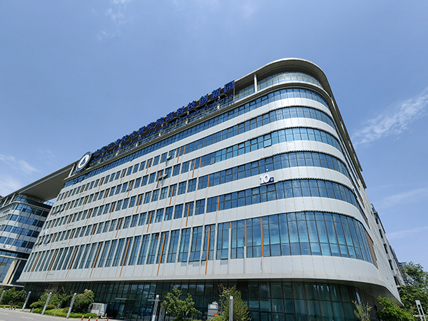 公司正式入駐產業技術研究院高科技創新園辦公！