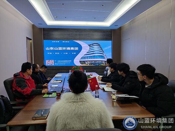 產(chǎn)教融合，共筑綠色未來：齊魯工業(yè)大學(xué)（山東省科學(xué)院）能源與動(dòng)力工程學(xué)部學(xué)生到山藍(lán)環(huán)境集團(tuán)公司參觀學(xué)習(xí)