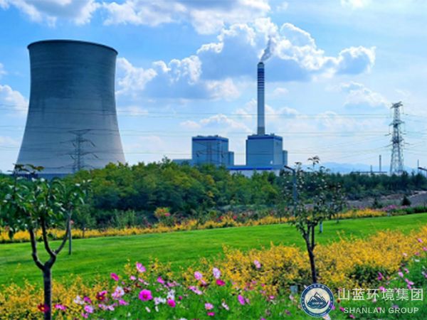 山藍環境：低濃度瓦斯治理，為工業生產和日常生活提供能源